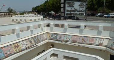 متحف التحنيط بالأقصر يفتح أبوابه مجانًا اليوم للمصريين 2 متحف التحنيط بالأقصر يفتح أبوابه مجانًا اليوم للمصريين