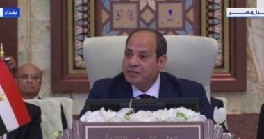 الرئيس السيسي في قمة بغداد: مصلحة الأمة أهم من كل شيء وضرورة تعزيز التعاون 2 الرئيس السيسي في قمة بغداد: مصلحة الأمة أهم من كل شيء وضرورة تعزيز التعاون