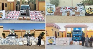 قوات حرس الحدود تنشط بقوة في جميع الاتجاهات الاستراتيجية للدولة 2 قوات حرس الحدود تنشط بقوة في جميع الاتجاهات الاستراتيجية للدولة