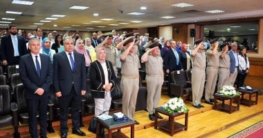 الأكاديمية الطبية العسكرية تنظم مؤتمرًا دوليًا للتمريض 2 الأكاديمية الطبية العسكرية تنظم مؤتمرًا دوليًا للتمريض