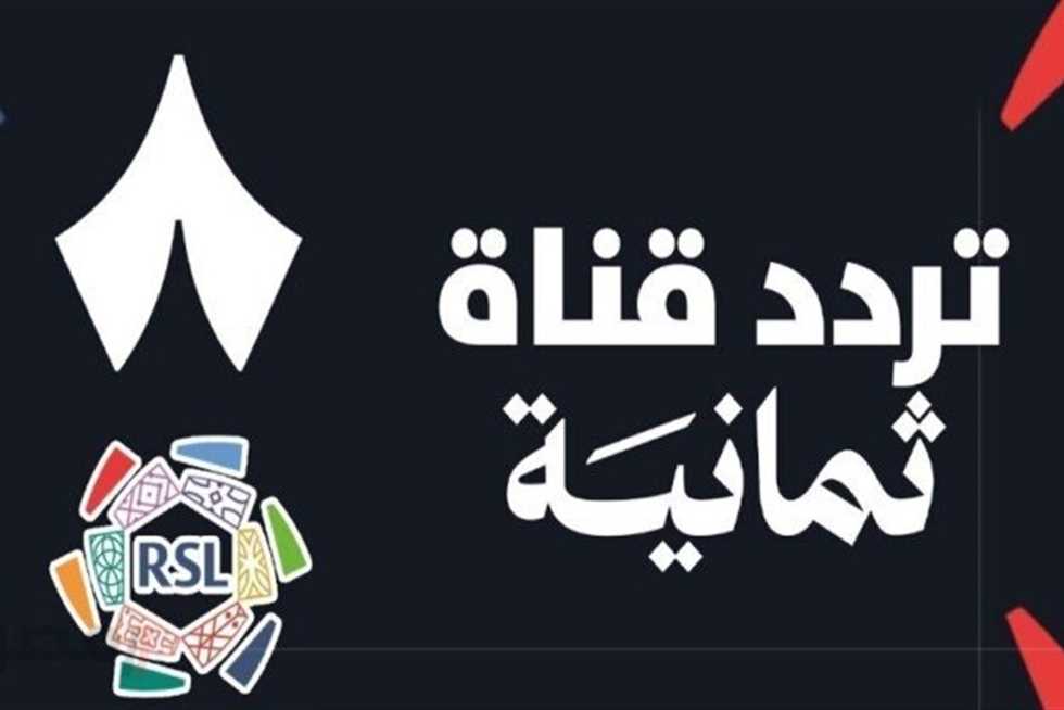 متعة الكورة كلها في إيدك