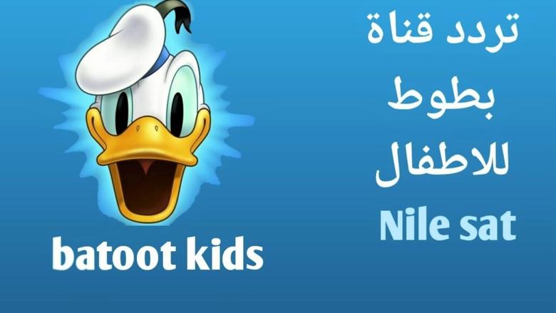 صورة تعبيرية عن الأحداث العالمية