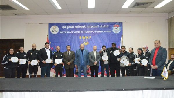 اتحاد الكونغ فو يكرم أبطال العالم في البرازيل