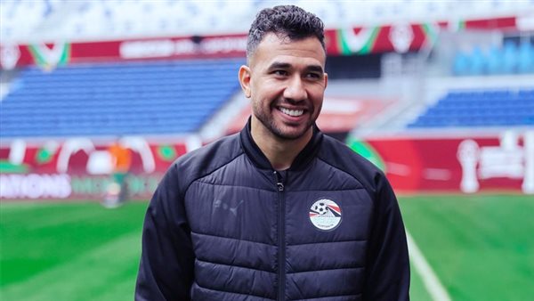 تريزيجيه يؤكد أن خسارة نهائي 2021 أمام السنغال تحفز الفريق غدا