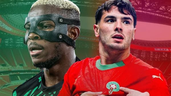تشكيل منتخب المغرب ونيجيريا في نصف نهائي كأس الأمم الأفريقية