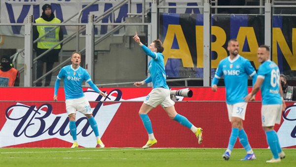 ماكتوميناي يسجل هدفًا حاسمًا لنابولي أمام إنتر في الكالتشيو