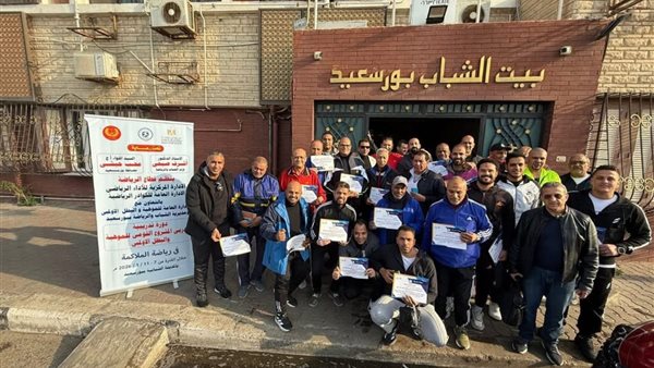 “نادو” تبدأ تأهيل مدربي المشروع القومي للموهبة والبطل الأولمبي ببورسعيد