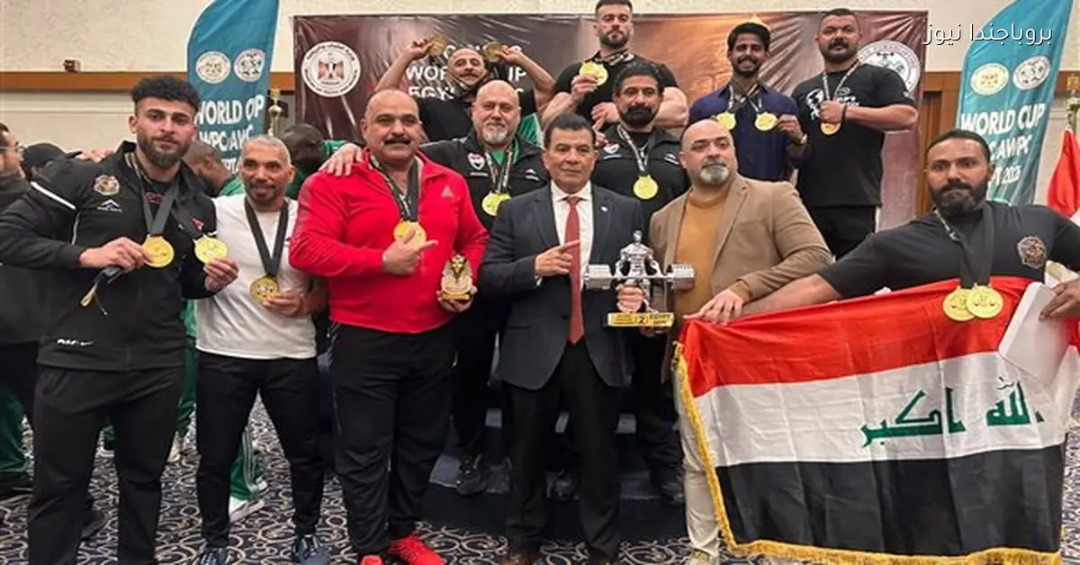 أبطال الكاراتيه يحققون 4 ميداليات في اليوم الأول من الدوري العالمي بالفجيرة