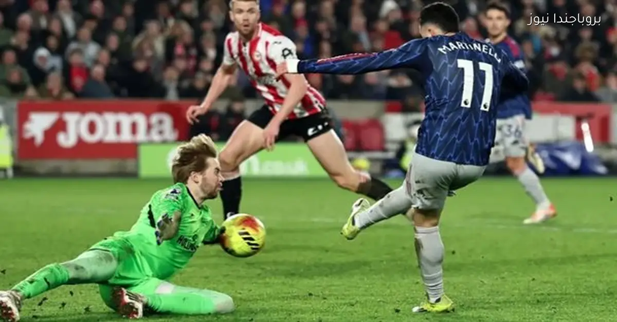 أرسنال يتعادل ويؤثر على ترتيب فرق القمة في البريميرليج