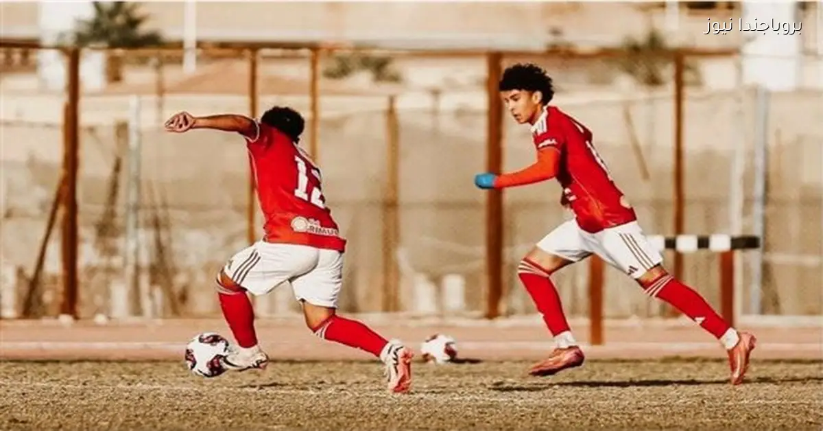 أهلي 2008 يلتقي الداخلية اليوم في بطولة منطقة القاهرة