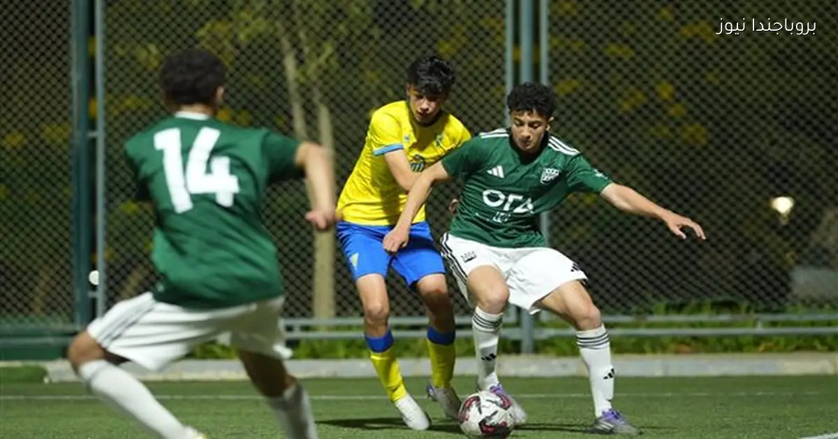 إستوريل وأستون فيلا يحققان الفوز في اليوم الثاني لدوري زد الدولي