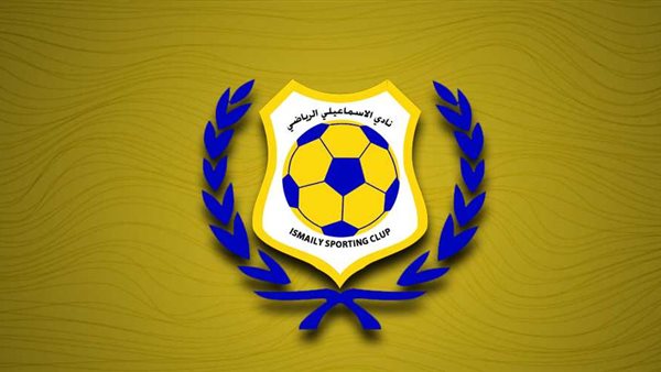 الإسماعيلي يعاني من ضعف الأداء ويحتاج إلى تغييرات جذرية عاجلة