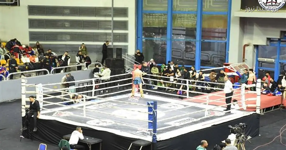 البطولة العربية للأندية للكيك بوكسينج تشهد منافسات قوية باستاد القاهرة