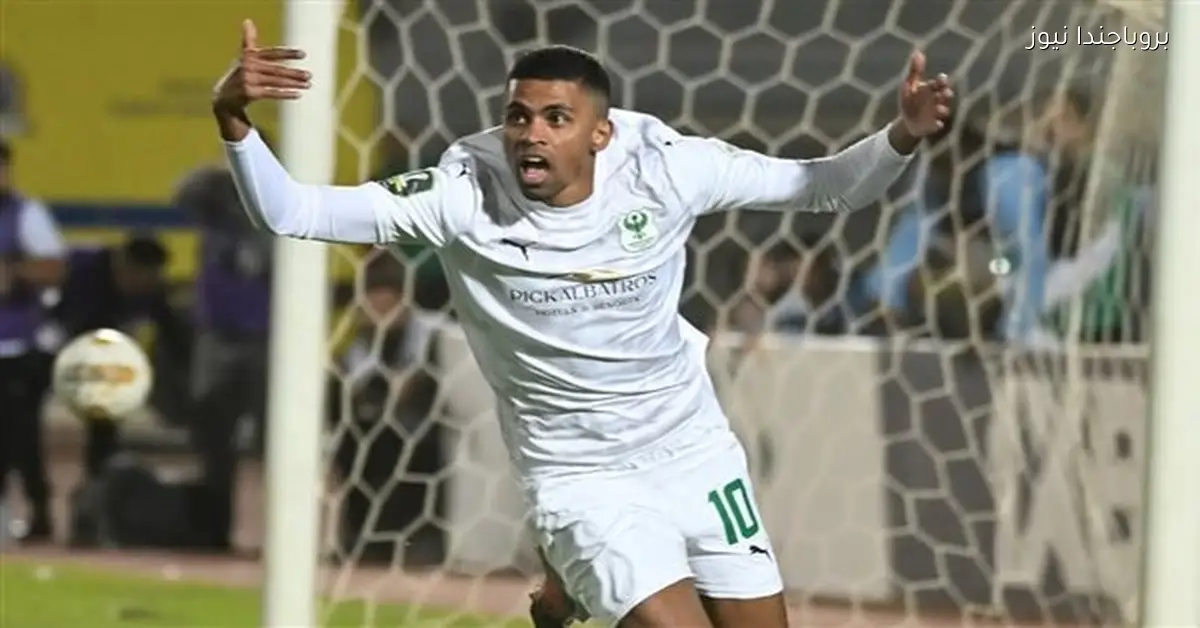 المصري يتأهل لربع نهائي الكونفدرالية برفقة الزمالك
