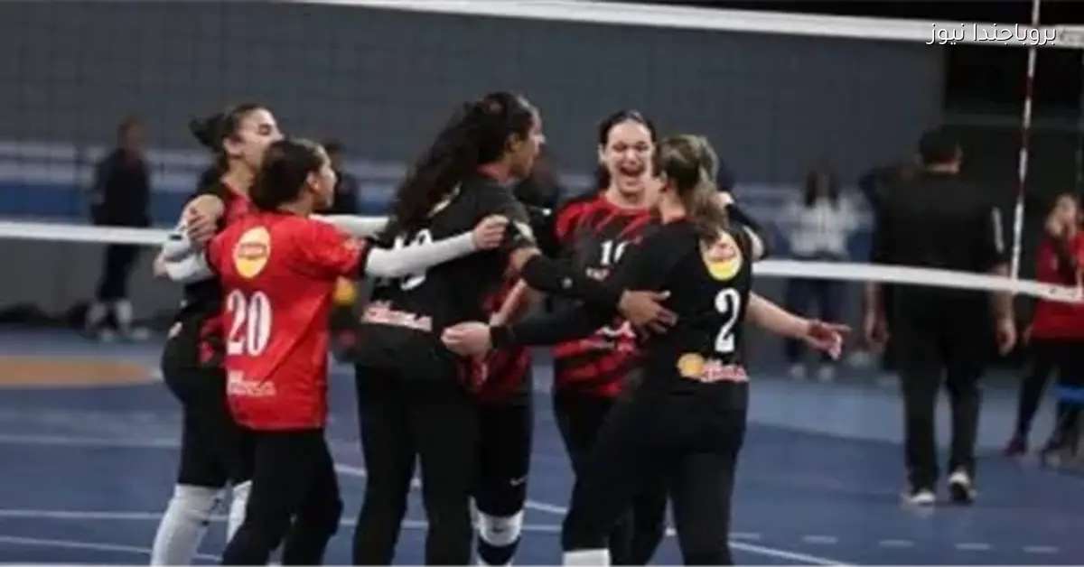 انطلاق سوبر سيدات الطائرة بمواجهة دجلة مع الأهلي والزمالك مع سبورتنج