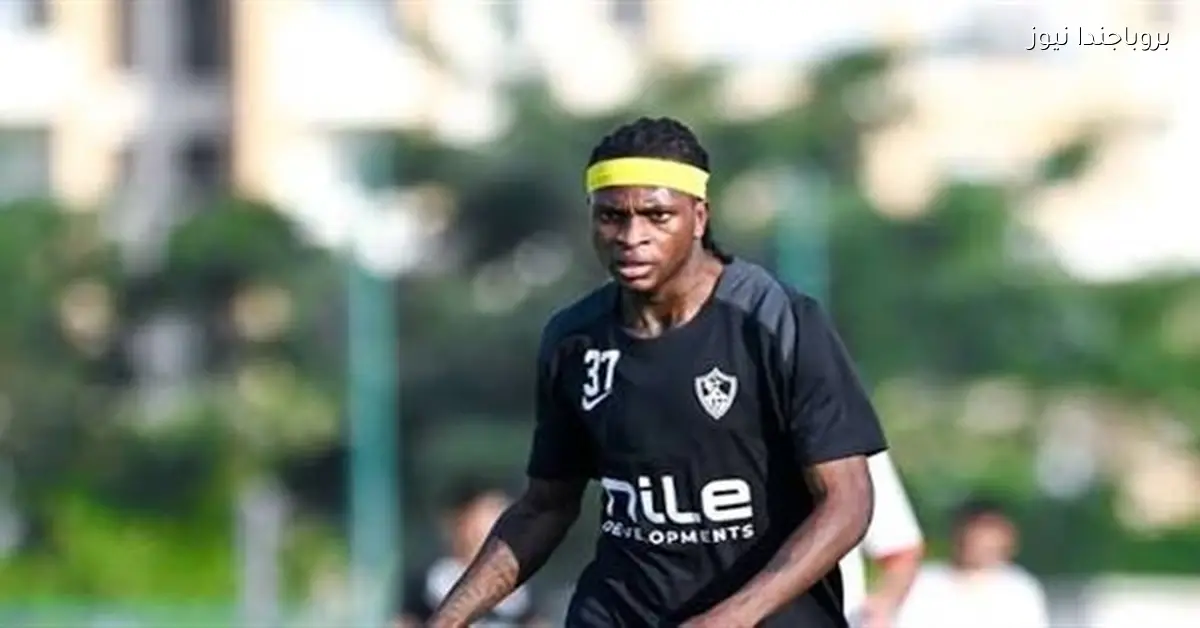 حازم إمام ينتقد أداء شيكو بانزا مع الزمالك بشكل حاد