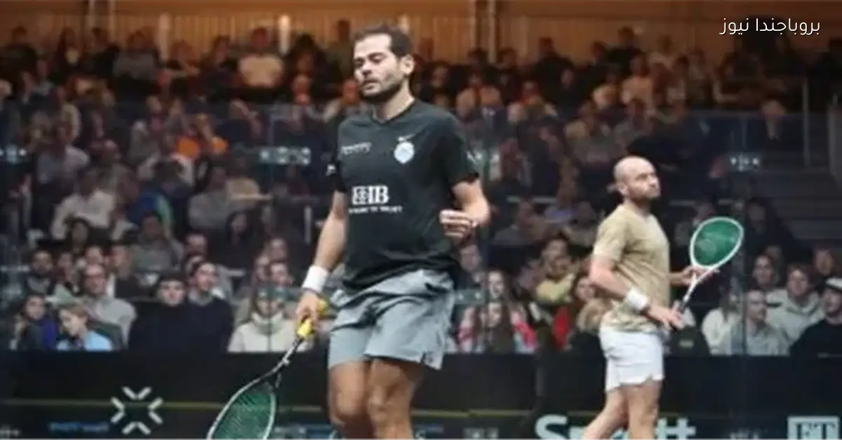 ختام ربع نهائي بطولة تكساس للاسكواش في الولايات المتحدة الأمريكية