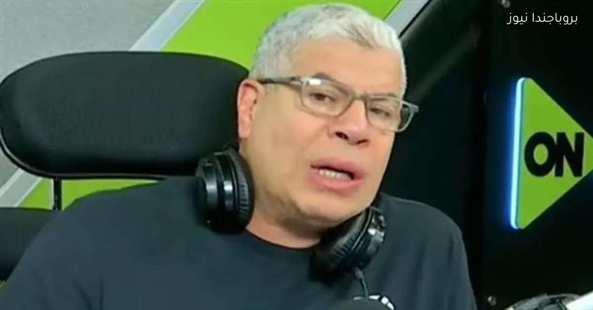 ديانج يتألق وكامويش يغيب والجماهير تطالب بتحسين الأداء الهجومي