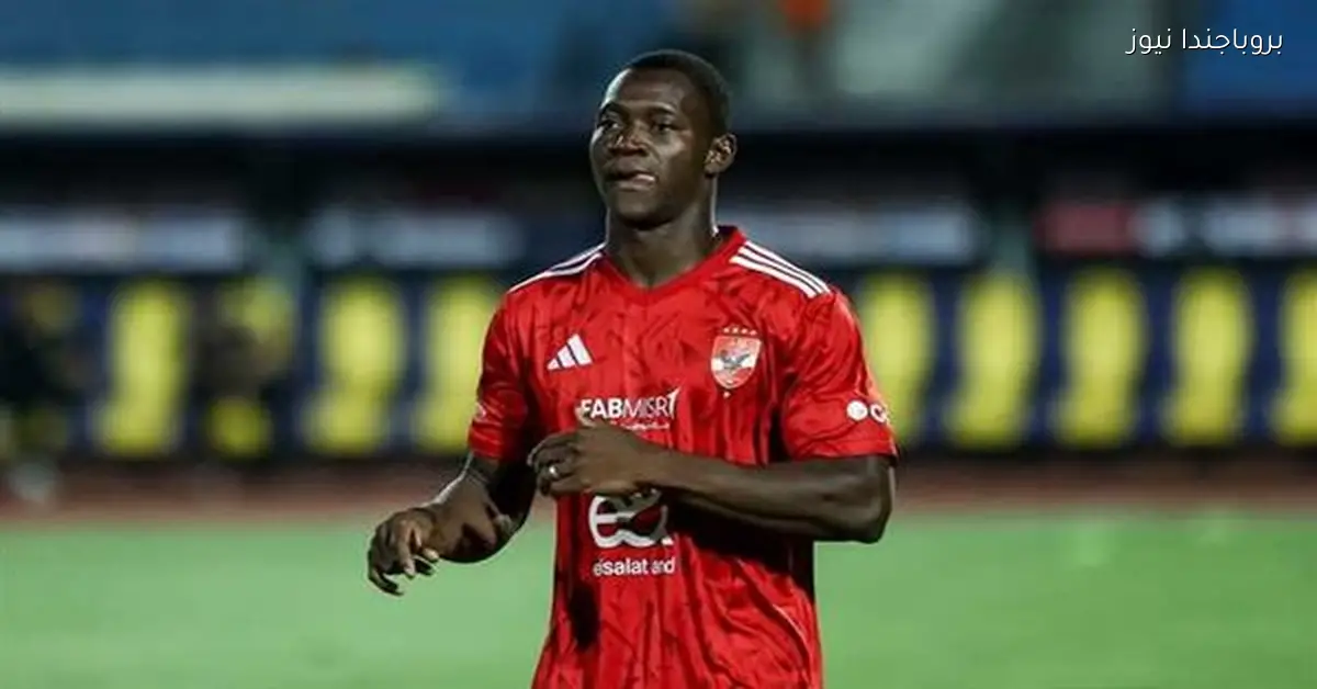 شوبير يوضح تفاصيل أزمة ديانج في الأهلي ومصيره النهائي