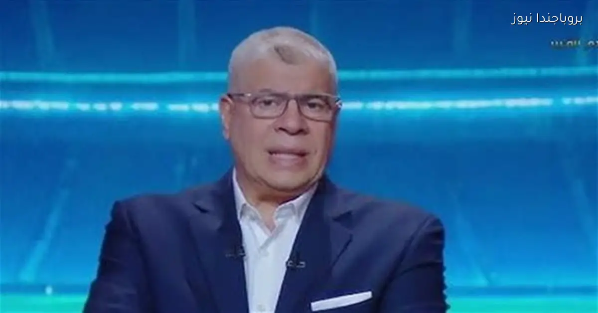 شوبير يوضح تفاصيل مفاوضات الأهلي مع نجله مصطفى وحسين الشحات