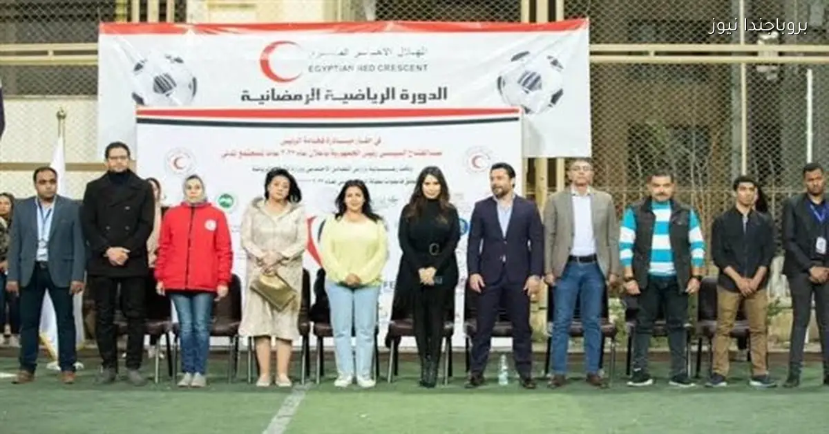 مؤتمر صحفي يعلن انطلاق النسخة الرابعة من بطولة المجتمع المدني الإثنين