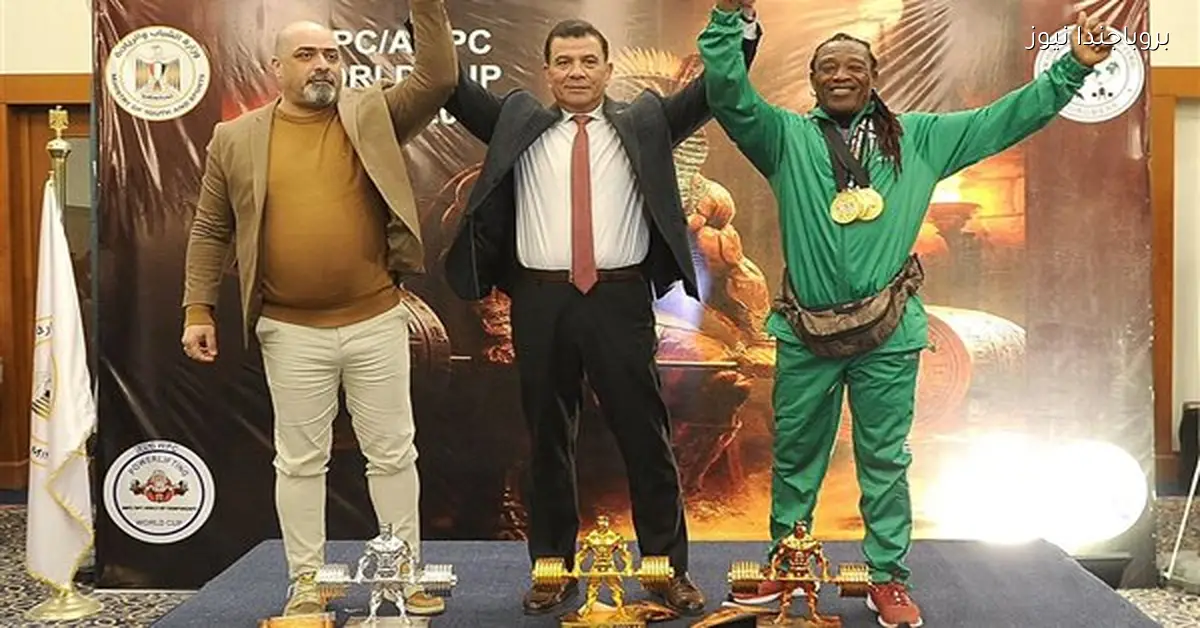 مصر تؤكد ريادتها العالمية بتنظيم كأس العالم للقوى البدنية للعام الرابع