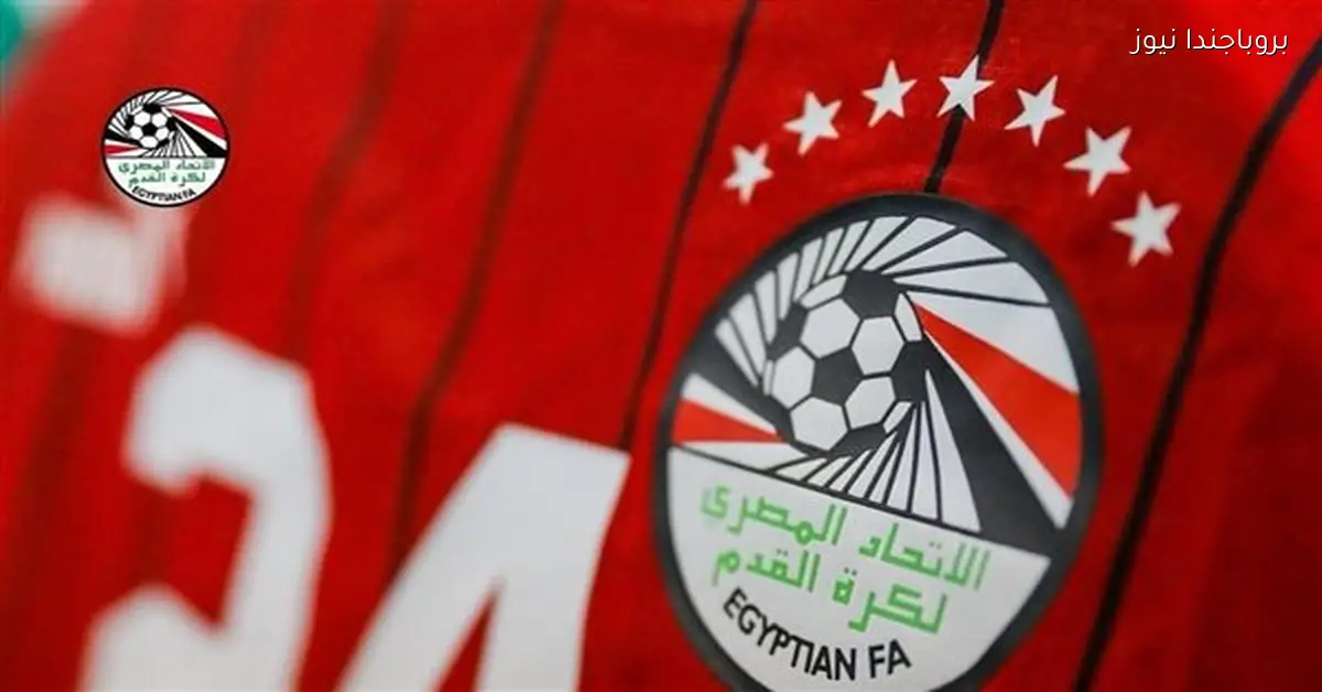 منتخب الشابات يواجه بنين غداً بالزي التقليدي