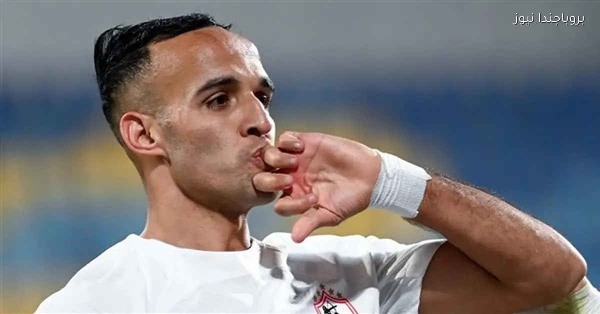 ناصر منسي يتوج بجائزة أفضل لاعب في مباراة سموحة