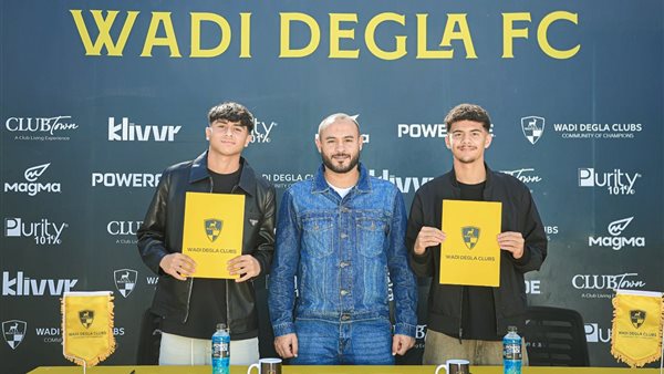 وادى دجلة يوقع عقدين احترافيين مع محمد بركات وآدم ملاح