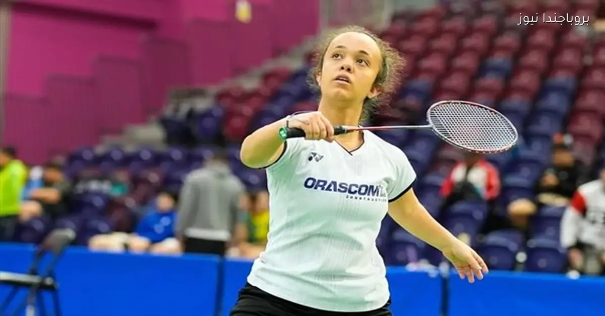 ياسمينا عيسى تحقق ميدالية تاريخية لمصر في بطولة العالم للريشة الطائرة البارالمبي