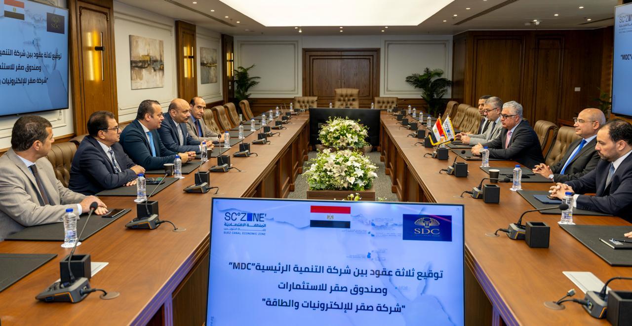 توقيع عقد إنشاء مجمع تقنيات الطاقة المتجددة
