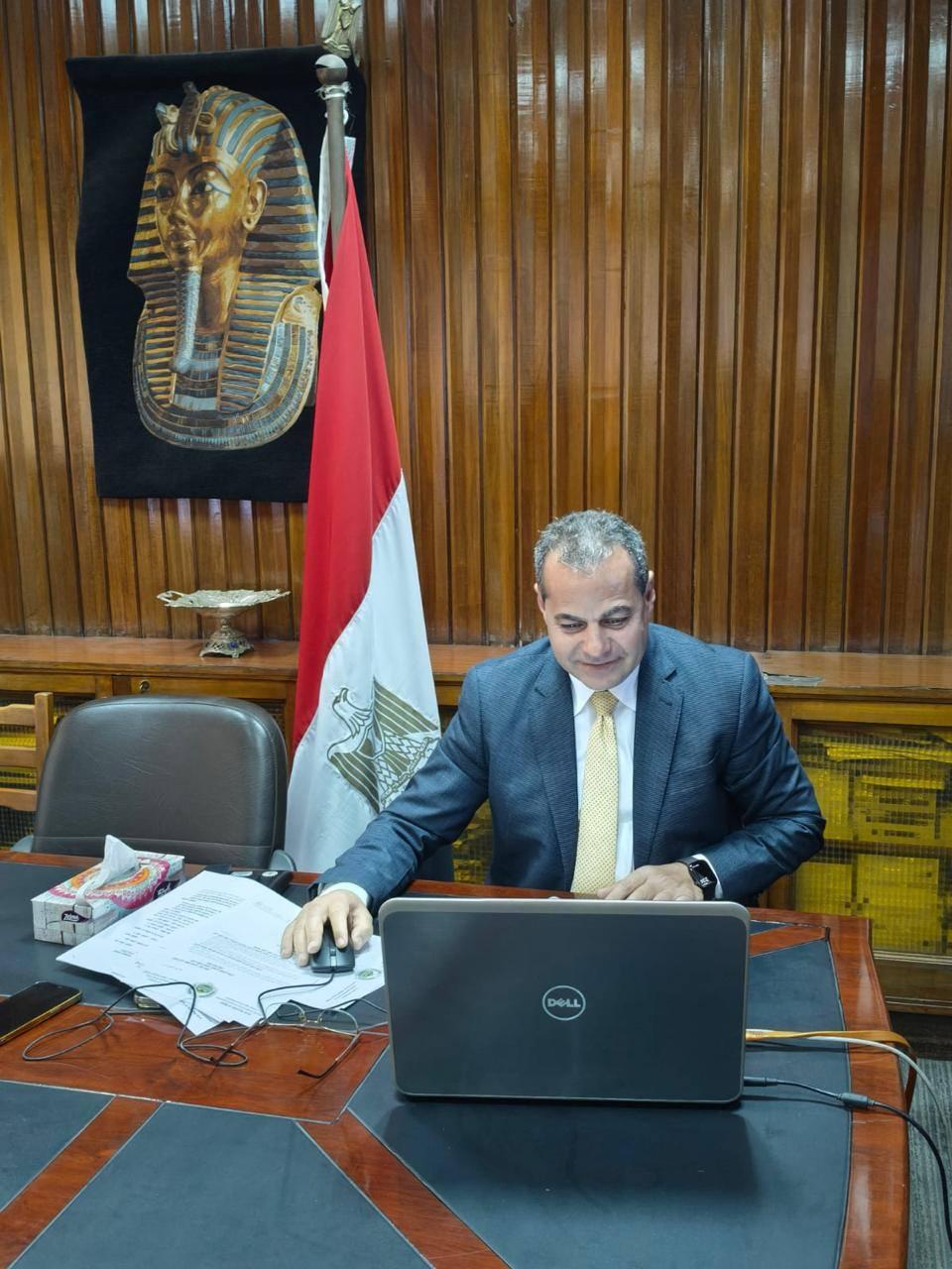 المؤتمر الإقليمي للفاو