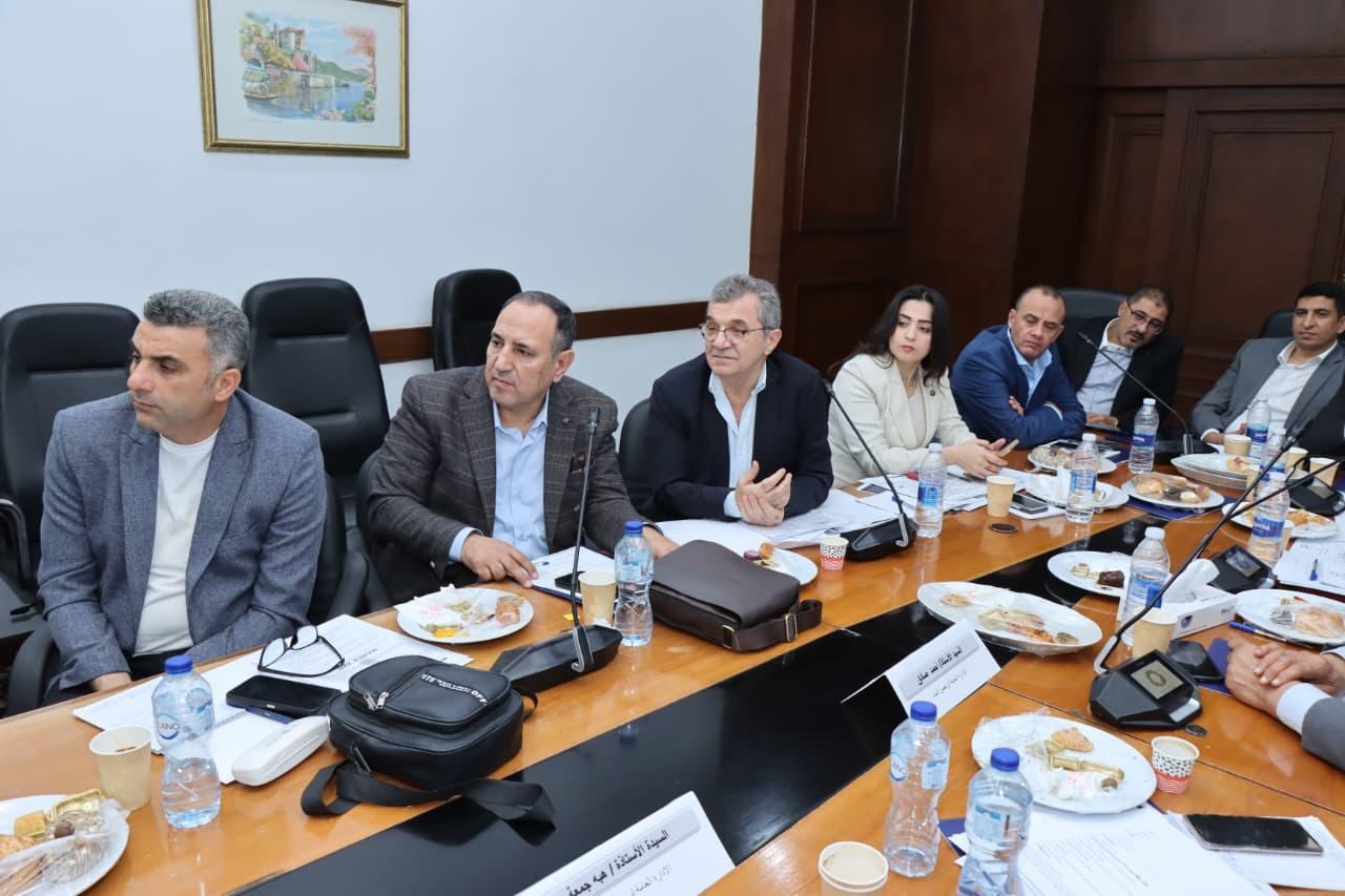 الهيئة العامة للتنمية الصناعية