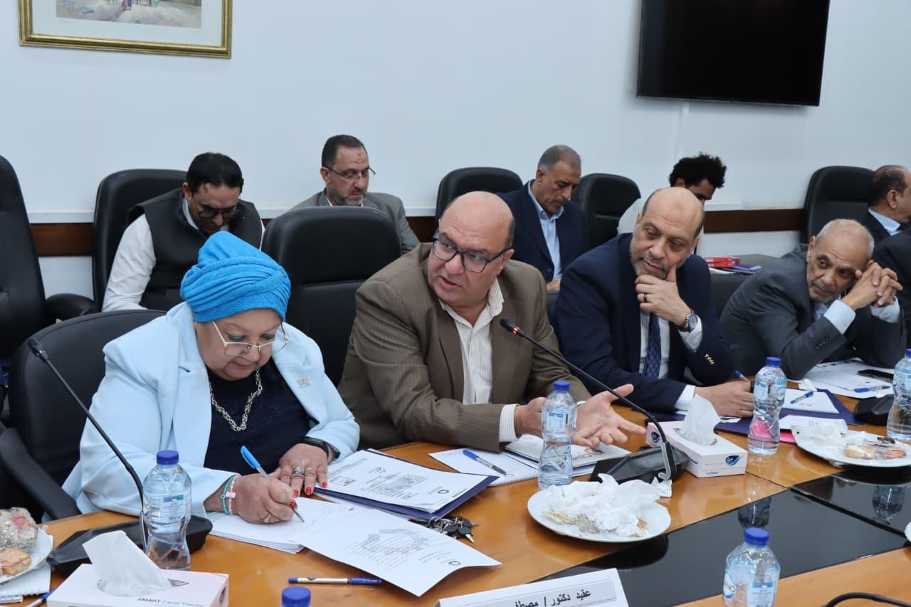 الهيئة العامة للتنمية الصناعية