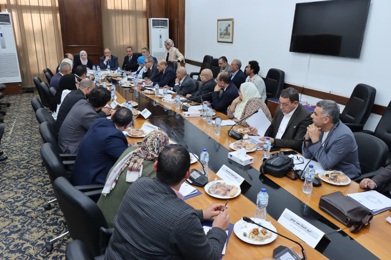 الهيئة العامة للتنمية الصناعية
