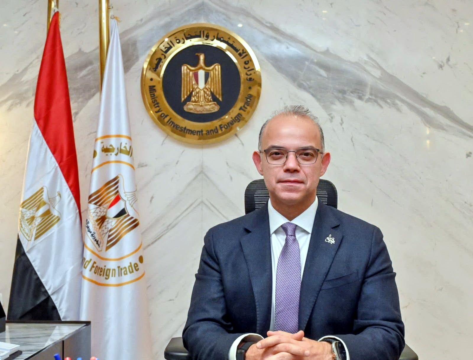 منتدى الأعمال «المصري – الفنلندي»