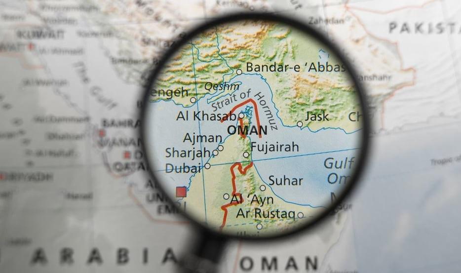 مضيق هرمز