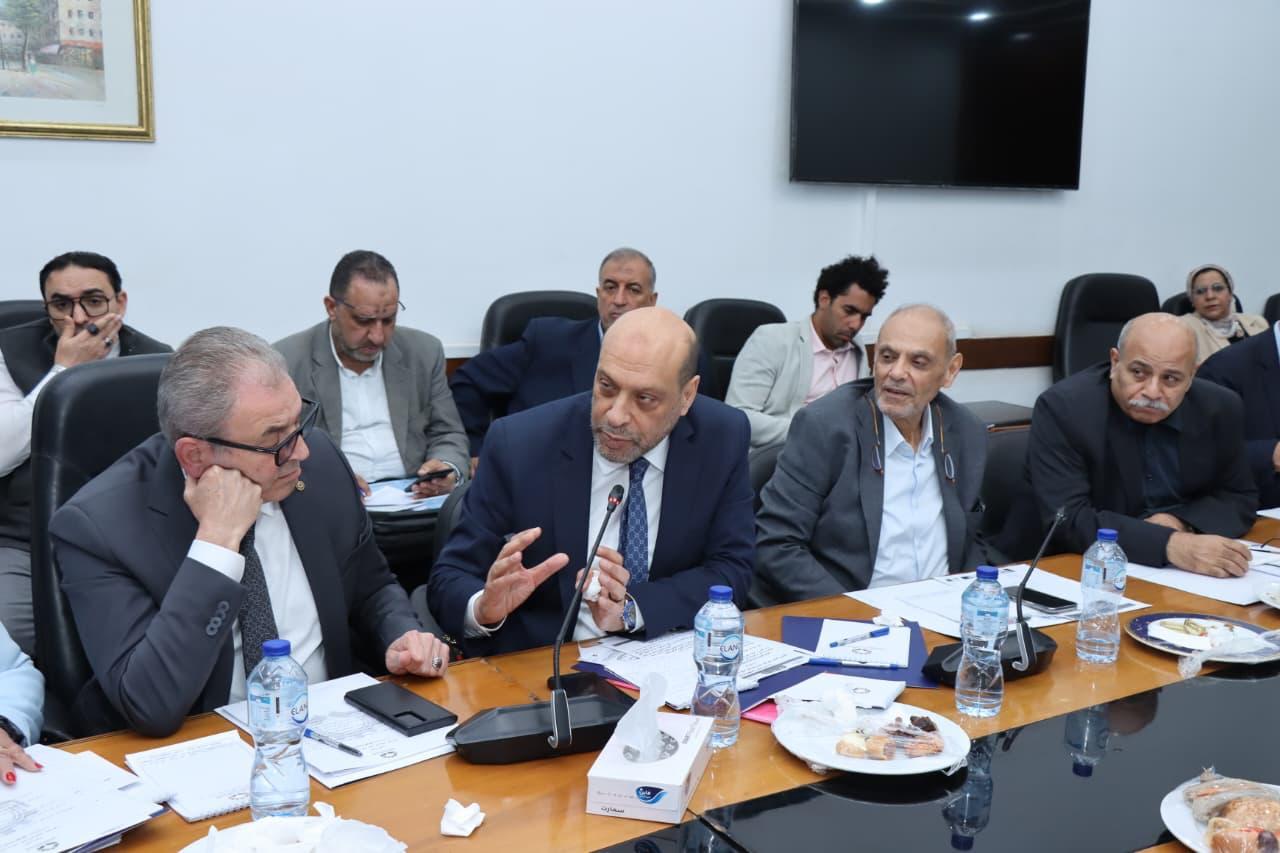 الهيئة العامة للتنمية الصناعية