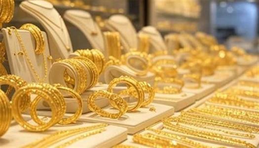 أسعار الذهب