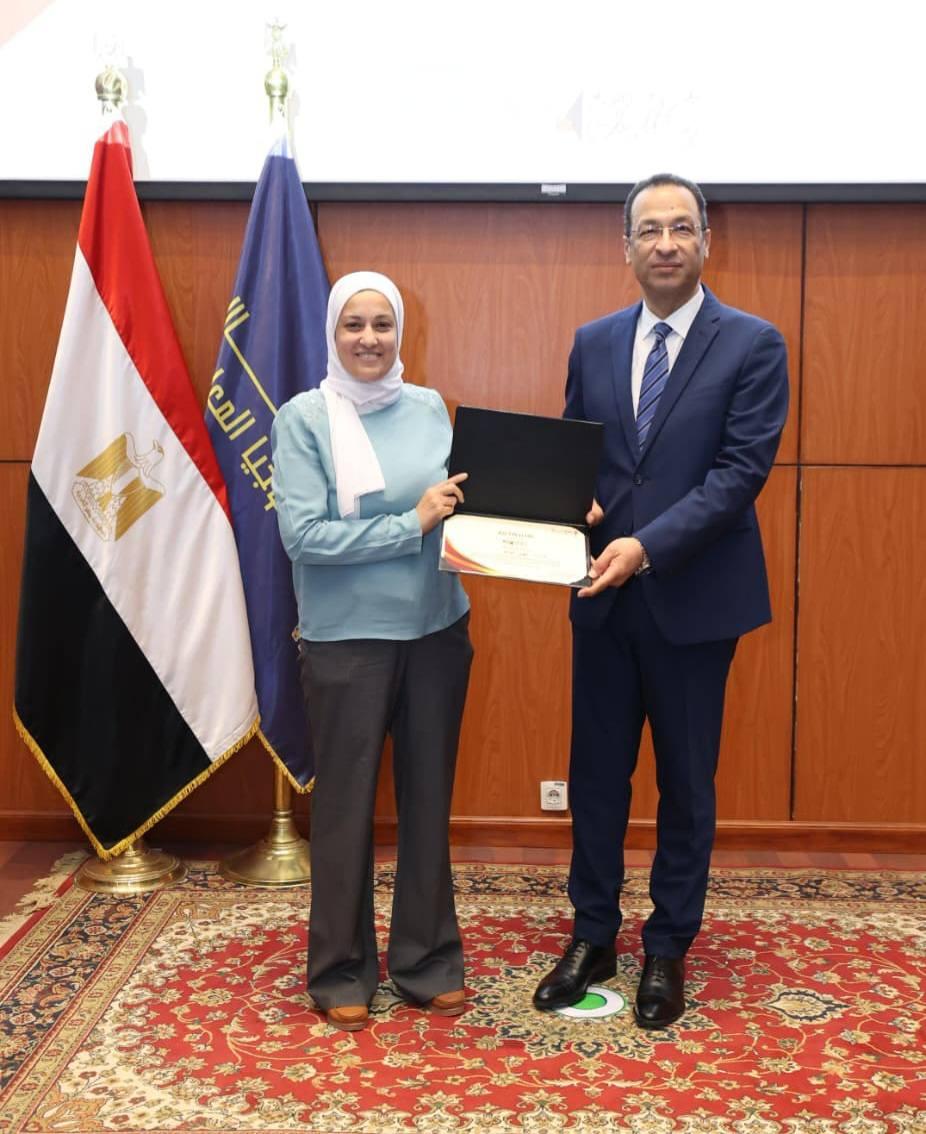 احتفالية مستقبل تمكين المرأة