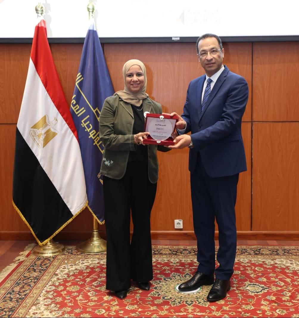 احتفالية مستقبل تمكين المرأة