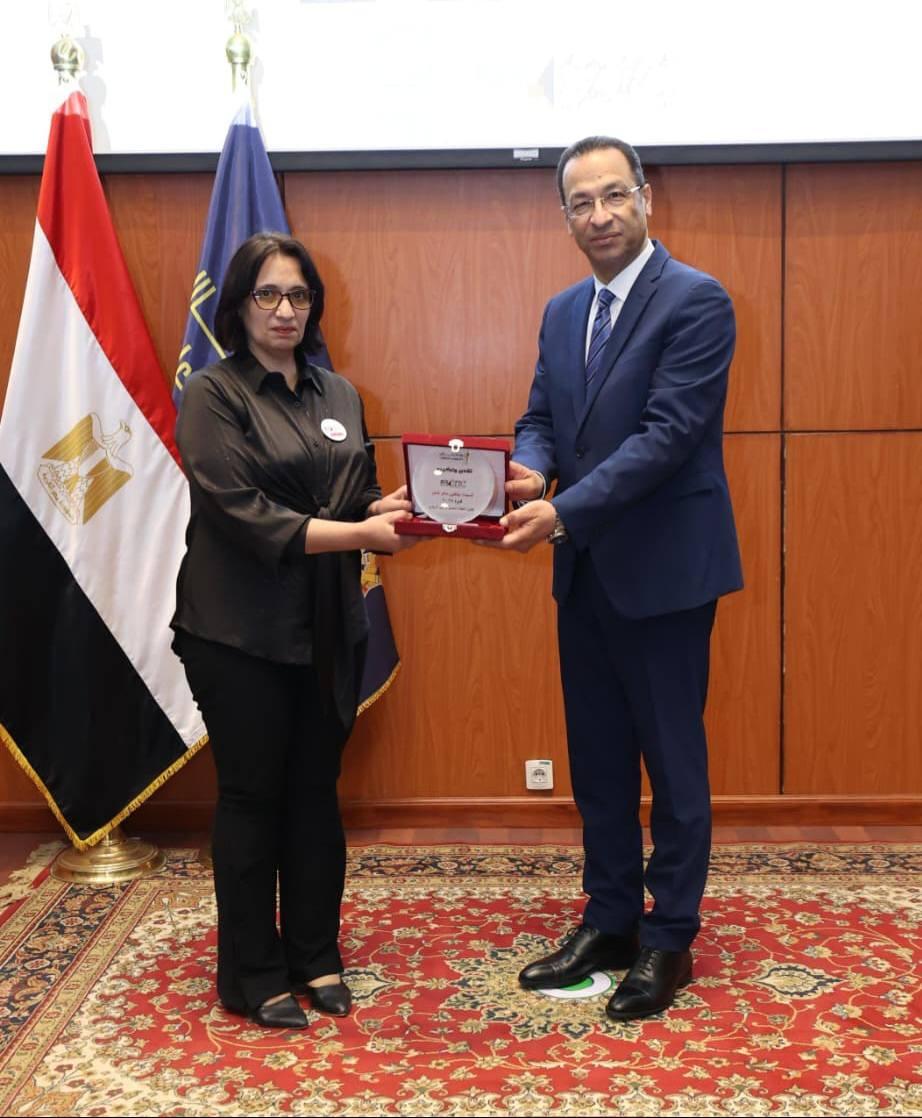 احتفالية مستقبل تمكين المرأة