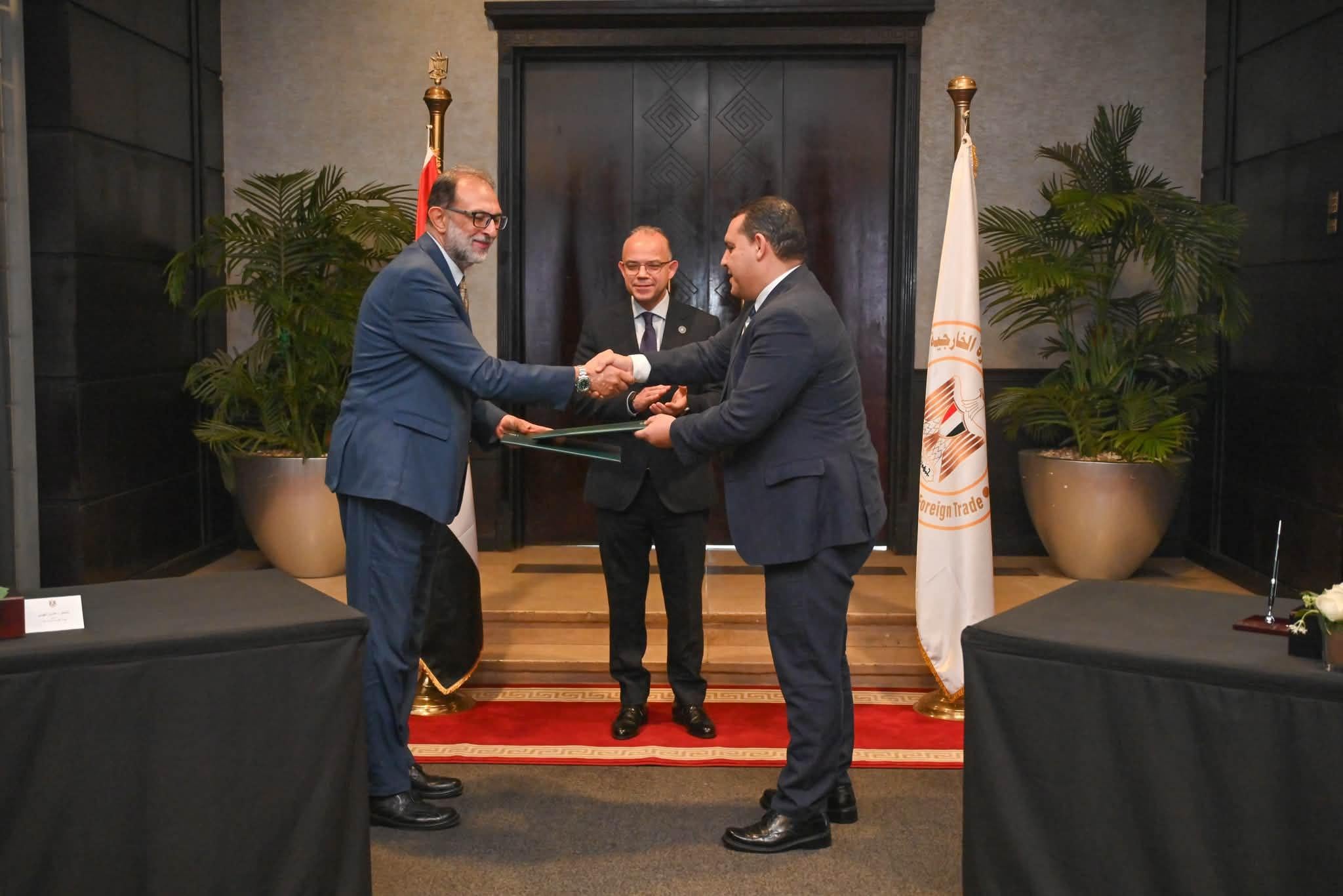 وزير الاستثمار