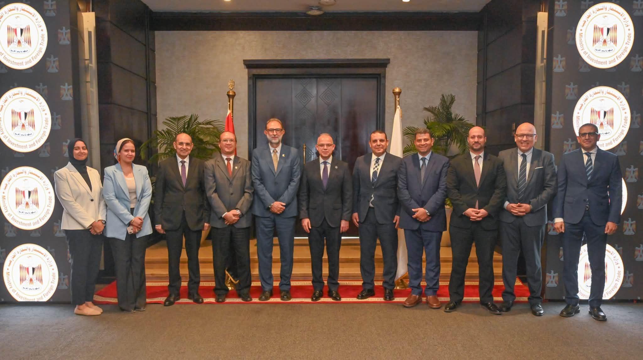 وزير الاستثمار