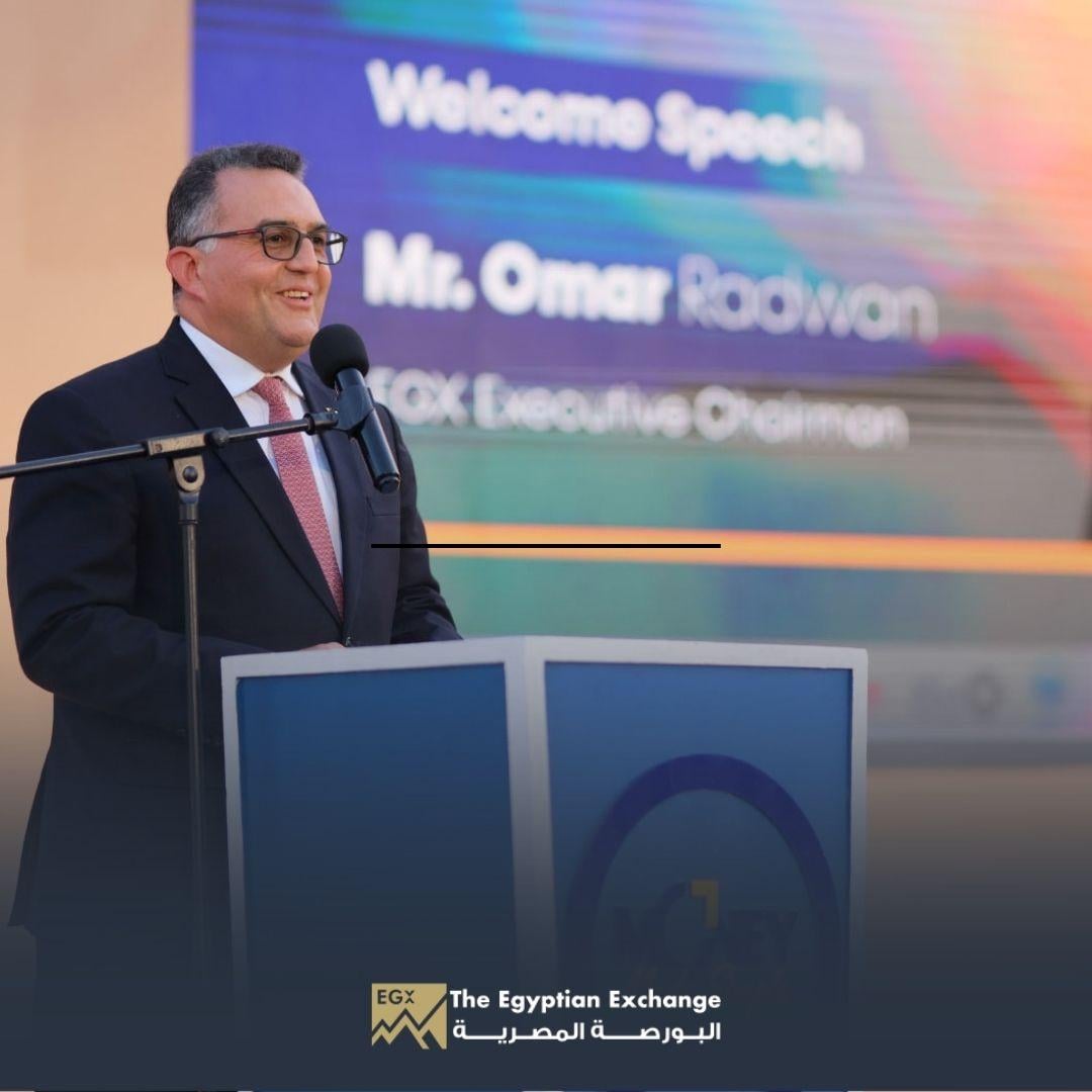 مؤتمر البورصة المصرية