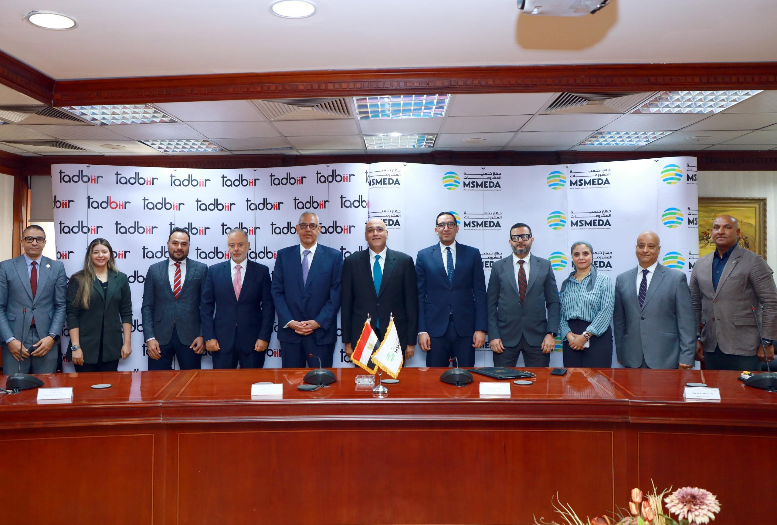 جهاز تنمية المشروعات