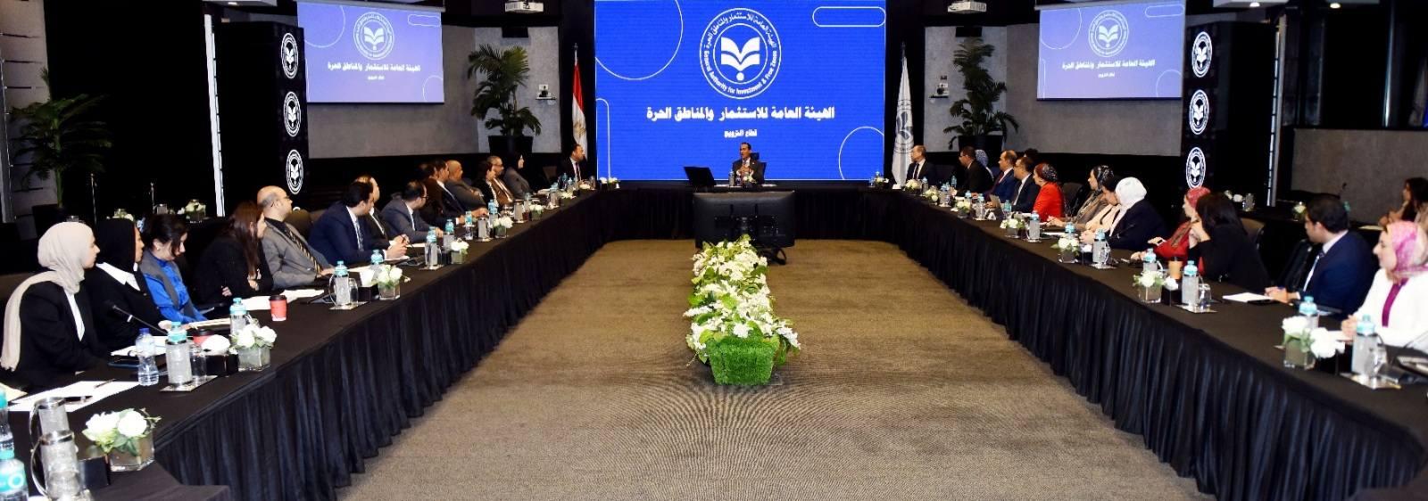 اجتماع  قيادات قطاع الترويج بهيئة الاستثمار