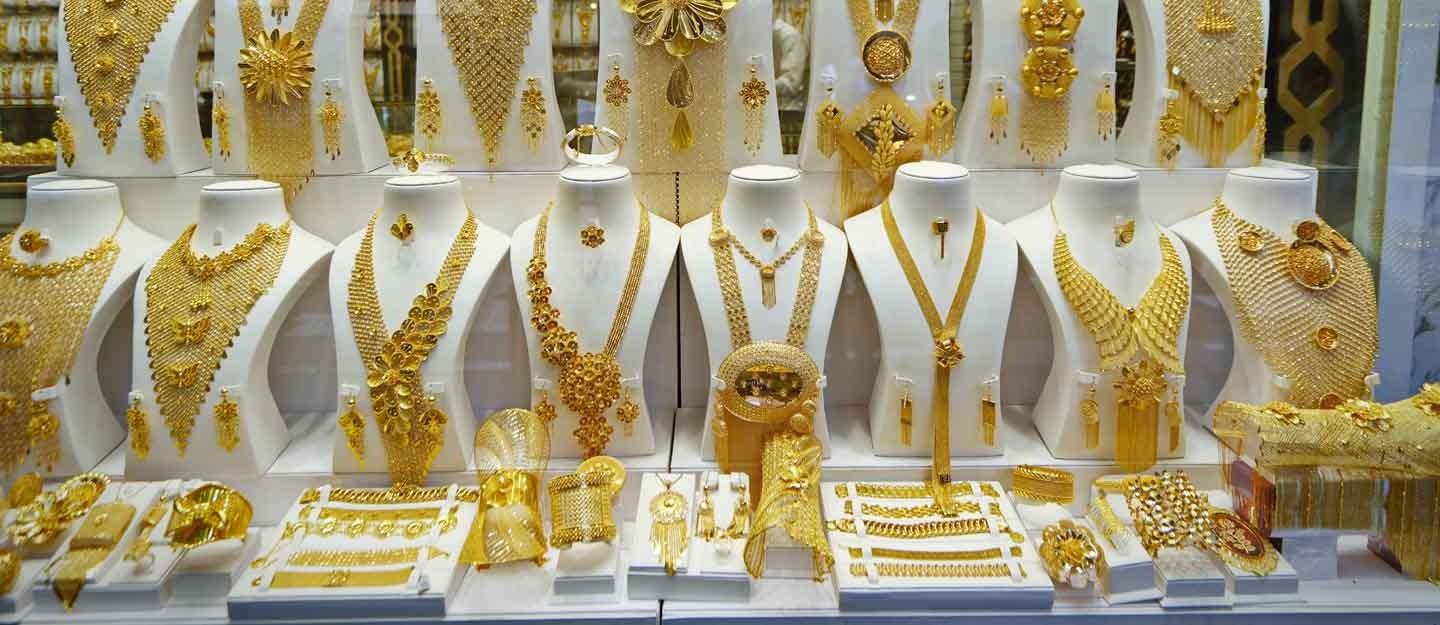 أسعار الذهب اليوم