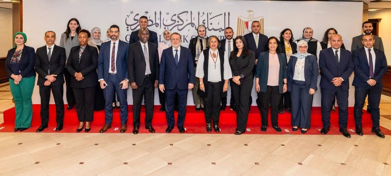 توقيع مذكرة تفاهم بين البنك المركزي ومفوضية الكوميسا