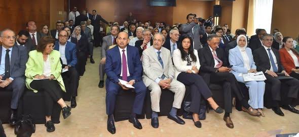 ندوة المركز المصري للدراسات الاقتصادية
